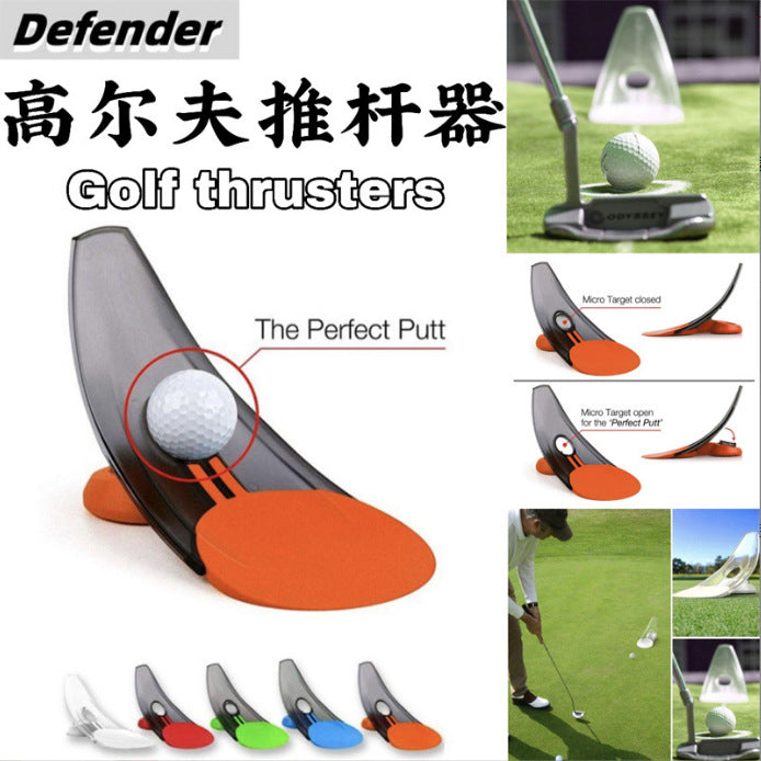 Portable Golf Swing Trainer Aid for Indoor Outdoor Practice