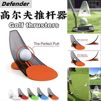 Portable Golf Swing Trainer Aid for Indoor Outdoor Practice
