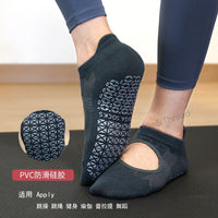 Non-Slip Yoga Pilates Socks for Women, Breathable Backless Grip Socks for Fitness