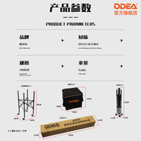 ODEA Portable Foldable Tennis Ball Cart with Adjustable Height and Large Capacity