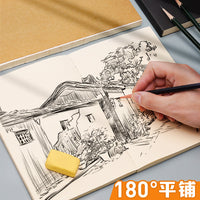 Yuanhao Retro Lay-Flat Sketchbook A5/16K for Art, Sketching, Pen & Ink, Blank Pages