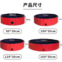 Foldable PVC Pet Swimming Pool and Bath Tub for Dogs and Cats