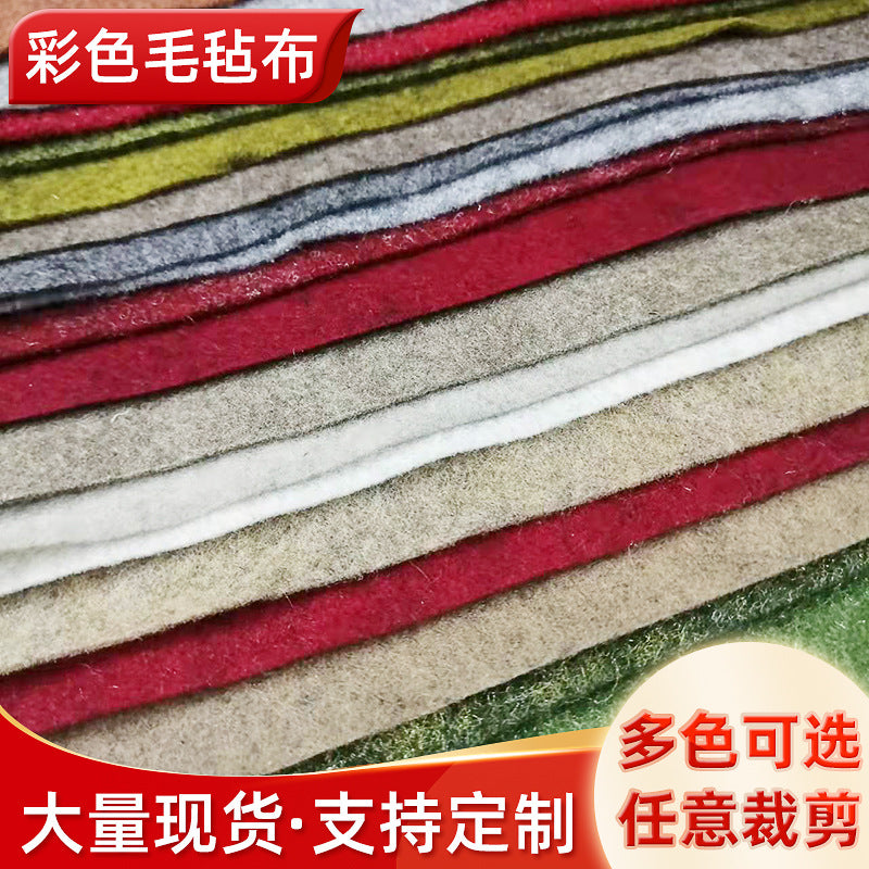 Colored Soft Felt Fabric for DIY Crafts and Christmas Decorations