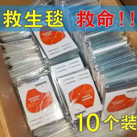 Emergency Mylar Thermal Blanket for Outdoor Emergencies, Camping & Survival Kits – Space Blanket for Cold Weather Protection