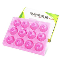Silicone Cupping Set for Home Use - Negative Pressure Massage Body Shaping Vacuum Elastic Cups