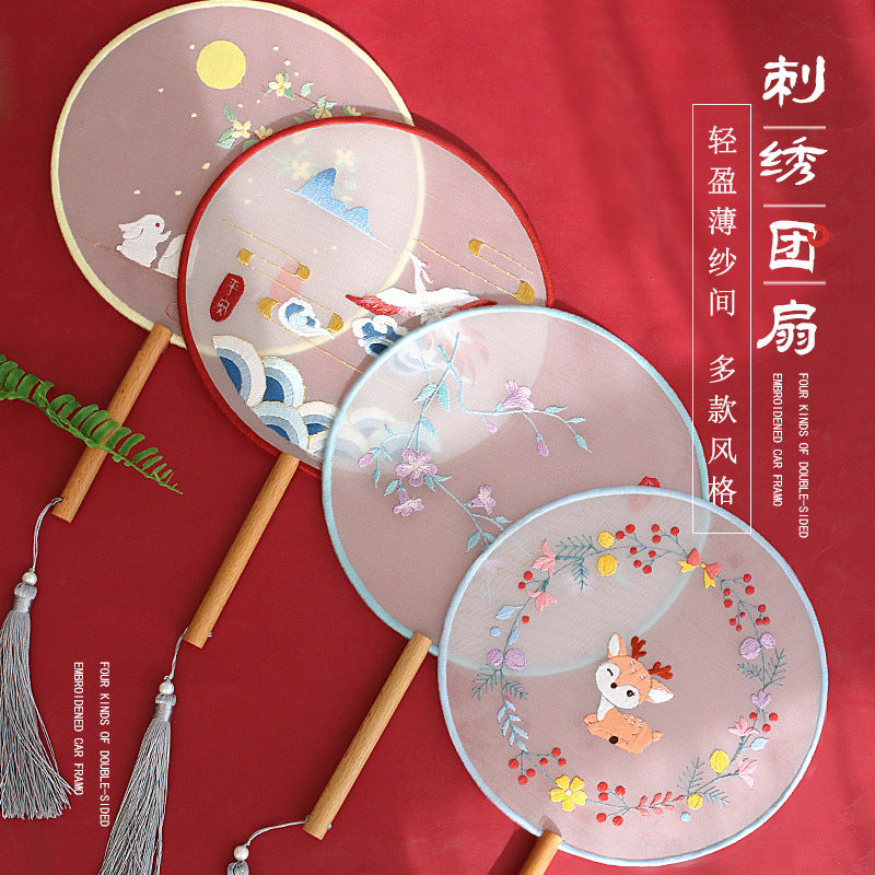 DIY Embroidery Kit for Beginners - Hand-Embroidered Summer Fan with Ancient Style Silk Ribbon and Punch Needle Suzhou Embroidery