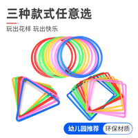 Agility Training Hoops for Kids, Sensory Integration Outdoor Play Set, Home Kindergarten Exercise Toy