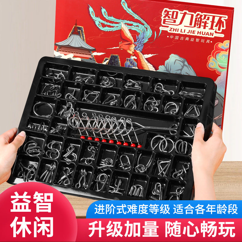 9-Link Puzzle Set Luban Lock Brain Teaser for Kids and Adults