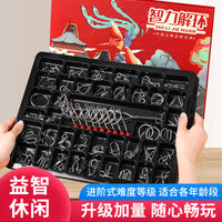9-Link Puzzle Set Luban Lock Brain Teaser for Kids and Adults