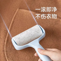 Lint Roller Set with Tear-Off Sheets for Pet Hair and Clothing