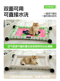 Pet Cooling Mat for Cats and Dogs, Tear-Resistant Summer Sleep Pad, All Seasons