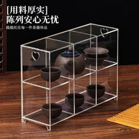 Acrylic Display Case for Blind Box Figures, Mugs, and Teaware - Multi-Grid Organizer