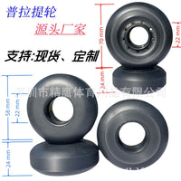High-Elasticity PU Wheels for Pilates Equipment, Medical Devices, Stunt Scooters, and Roller Skates