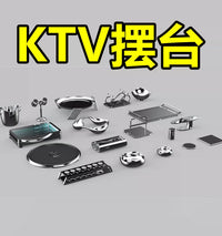Stainless Steel KTV Bar Tabletop Accessories Set - Fruit Plate, Ashtray, Microphone Stand, Ice Bucket & Scoop for Parties & KTV Rooms