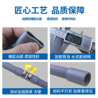 Washing Machine Drain Hose Extension Pipe Universal Dishwasher Outlet Tube