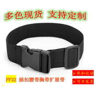 FF61E2 American Flag Football Belt with Quick Release Buckle for Professional Training