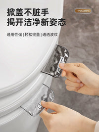 Toilet Lid Lifter Handle for Hygienic Opening and Closing