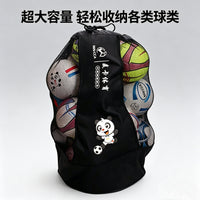Mesh Ball Bag, Drawstring Sports Equipment Storage for Basketball, Volleyball, Soccer Training, Large Capacity