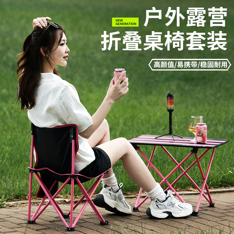Outdoor Camping Portable Folding Table and Chair Set Lightweight Picnic Egg Roll Table with Storage Bag