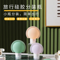 Silicone Travel Bottles for Shampoo, Lotion, and Toiletries - Portable and Leak-Proof