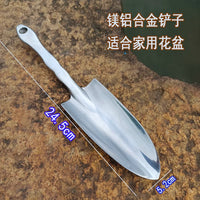 Gardening Hand Trowel and Rake Set for Potted Plants, Rust-Resistant Soil Cultivation Tools