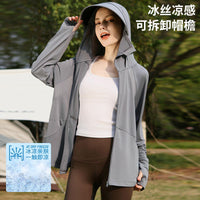 Women's Detachable Hood UV Protection Sun Protection Jacket with Ice-Cool Fabric