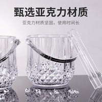 Acrylic Ice Bucket with Handle for KTV Bar Outdoor Camping, Clear Ice Cube Bucket with Tongs