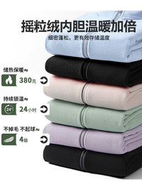 Straw Man 3-in-1 Detachable Waterproof Windproof Jacket for Men and Women