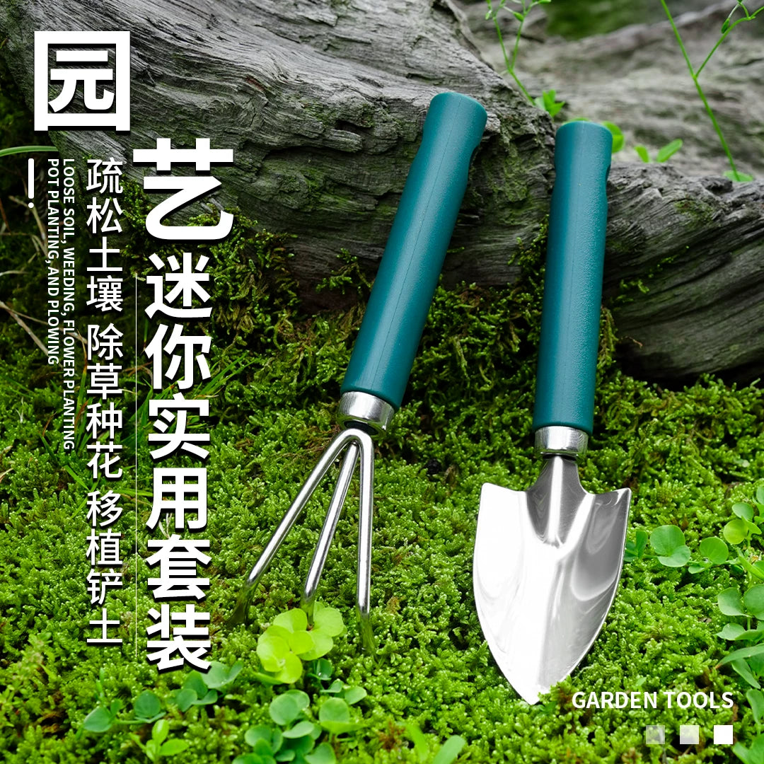 Mini Garden Tool Set for Potted Plants - Trowel, Rake, and Pruner