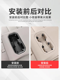 Silicone Cup Holder Inserts for Volvo XC70 Front & Rear Console