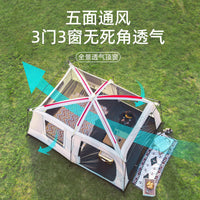 Large 10-Person Blackout Car Tail Tent for Camping, Double Layer Waterproof Outdoor Shelter with Two Rooms and Three Halls
