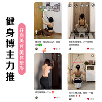 Resistance Band Set with Door Anchor for Fitness Training