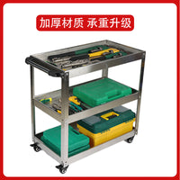 Stainless Steel 2/3-Tier Utility Cart with Wheels for Workshop, Garage, and Tools