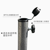 Outdoor Cross Umbrella Base Stand for Sunshade Advertising Umbrella