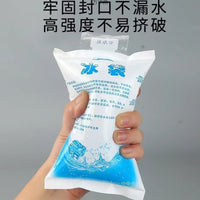 Thickened Disposable Water Injection Ice Pack Reusable Freezer Cooler for Food Preservation and Transport, Food Grade Absorbent Ice Bag for Home Use