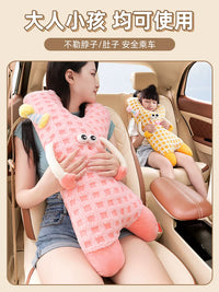 Car Seat Travel Pillow for Kids, Neck Support Cushion for Long Trips, Cute Animal Design