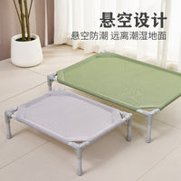 Elevated Pet Cot for Dogs and Cats, All-Season Breathable Mesh Pet Bed for Large Breeds