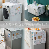 Washable Dustproof Refrigerator Washing Machine Cover with Storage Pockets
