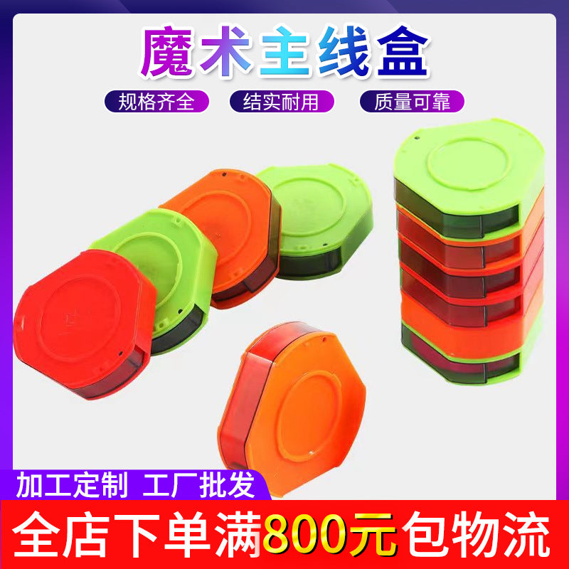 Foldable Silicone Fishing Line Box Multi-functional Tackle Organizer Large Spool Line Set Fishing Line Storage Case Accessories