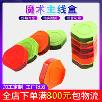 Foldable Silicone Fishing Line Box Multi-functional Tackle Organizer Large Spool Line Set Fishing Line Storage Case Accessories