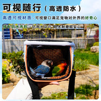 Parrot Transparent Bird Carrier Portable Bird Nest Waterproof Observable Bird Cage for Parakeets and Cockatiels