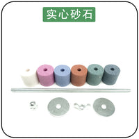 Bird Perch Grinding Stick for Claw and Beak Care