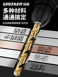 Greener Hex Shank Cobalt HSS Drill Bit Set for Stainless Steel and Metal Drilling