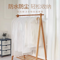 Garment Dust Cover for Wardrobe Clothes Storage