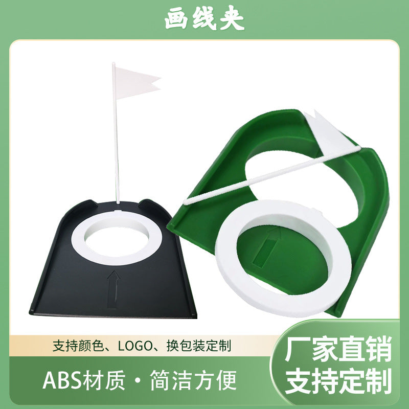 Golf Putting Practice Mat with Detachable Hole Cup for Indoor Training