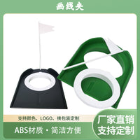 Golf Putting Practice Mat with Detachable Hole Cup for Indoor Training