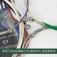 MOGE Cello String Set 4/4 Steel Core Alloy Rust-Resistant Durable