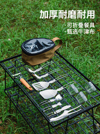 Outdoor Transparent Bowl Bag Cutlery Set - 10-Piece Camping Picnic BBQ Cookware Organizer