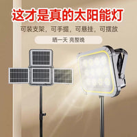 Foldable Solar Charging LED Floodlight for Outdoor Camping and Emergency Home Use