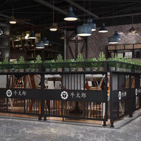 Industrial Style Iron Art Screen Partition with Green Plant Holder for Restaurants & Bars